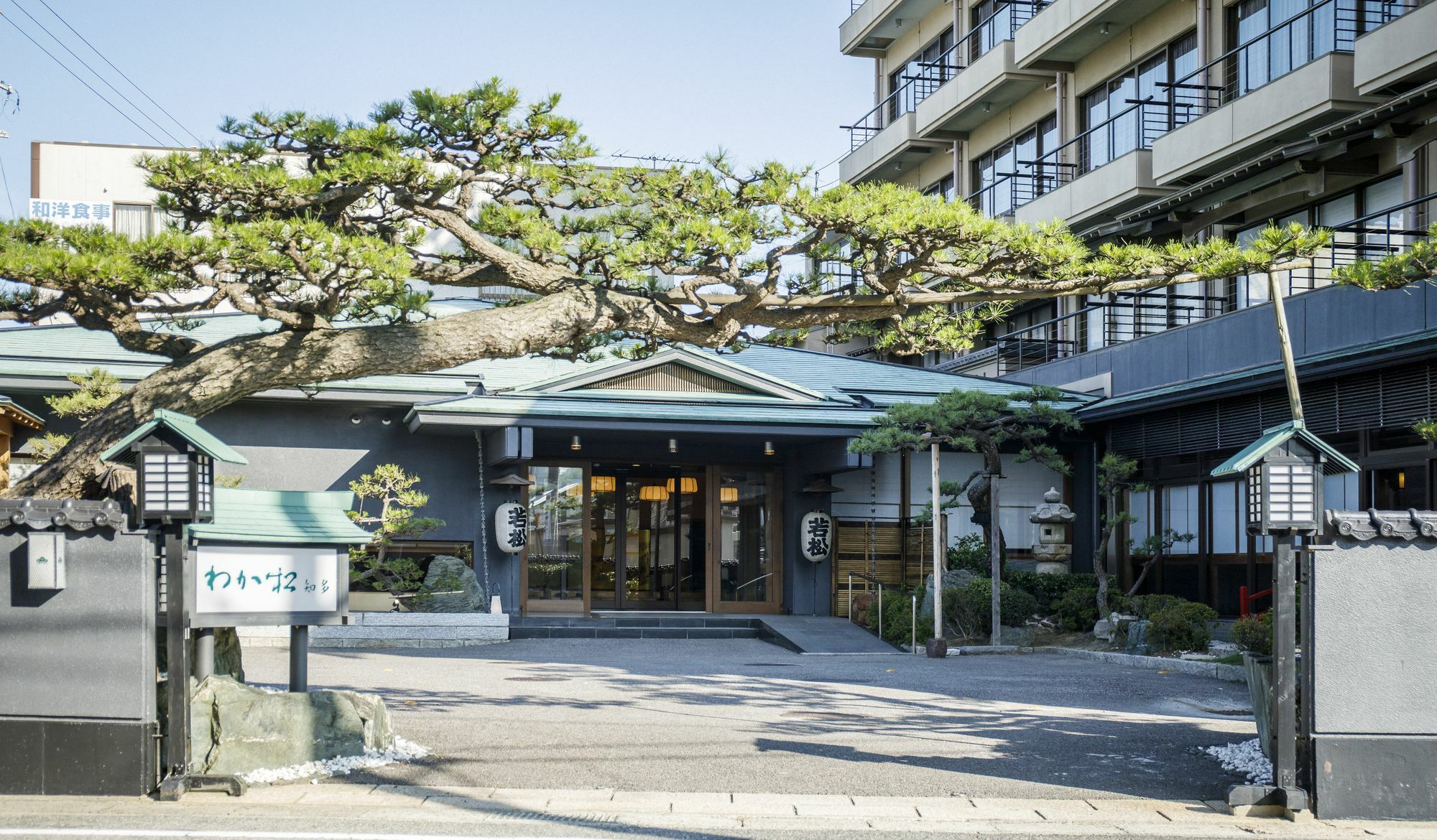 ميناميشيتا Wakamatsu Chita Hot Spring Resort المظهر الخارجي الصورة